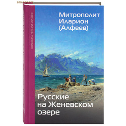 ������� �� ��������� �����. ���������� ������� (������)