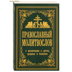 ������������ ����������� � ��������� � �����, ������ � �������