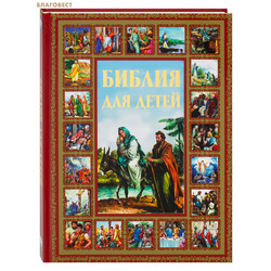 ������ ��� �����