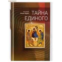 ����� �������. ���������� ����� �����