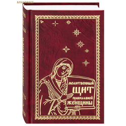 ����������� ��� ������������ �������