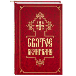 ������ ���������. ������� �����