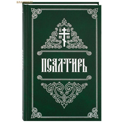 ��������. ������� �����