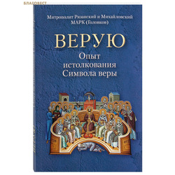 �����. ���� ������������ ������� ����. ���������� ��������� � ������������ ���� (��������)