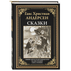 ������. ���� �������� ��������