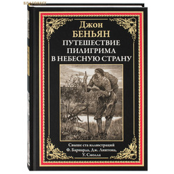 ����������� ��������� � �������� ������. ���� ������