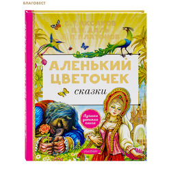 �������� ��������. ������. �. �. �������. �. �. ����. �. �. ��������