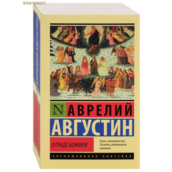 � ����� ������. ������� ��������