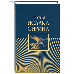 ����� ������ ������