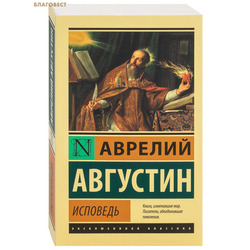 ��������. ������� ��������