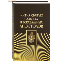 ����� ������ ������� � ����������� ���������