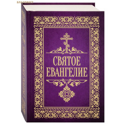 ������ ���������