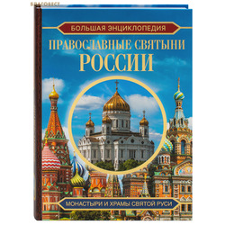 ������������ ������� ������. ������� ������������. ��������� � ����� ������ ����