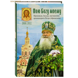 ��� ���� �����. ���������, ������, ����������� ������������ ����� (����������)