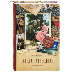 ������ ����������. ����� �������