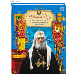 ��������� �����. ����� ��������� ������, ��������� ����������� � ���� ������. ����� ��������