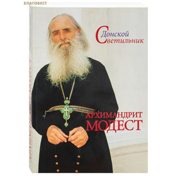 ������� ����������: ����������� ������. �������, ������� ���� ������. �. ���������