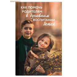 ��� ������ ��������� � �������� ���������� �����