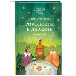 ��������� � ������� ��� ������ ����. ����� ����������