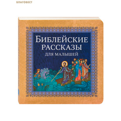 ���������� �������� ��� �������