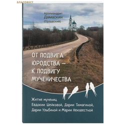 �� ������� �������� � � ������� ������������. ����� ������� ������� ��������, ����� ���������, ����� �������� � ����� �����������. ����������� �������� (���������)