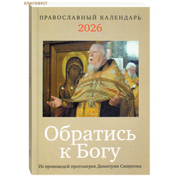       2026 .     