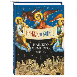 ������ � ����� ������ ������� ����. ���� ��������� ���������� ������������