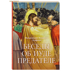 ������ �� ���� ���������. ���������� ������� (������)