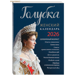 ������������ ������� ��������� ������� �� 2026 ���