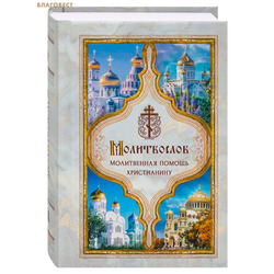 ����������� ����������� ������ �����������. ��������� ������. ������� �����