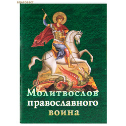 ����������� ������������� �����. ��������� ������. ������� �����