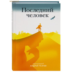 ��������� �������. ���������� ������ ������