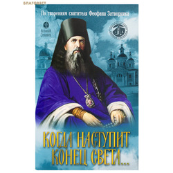 ����� �������� ����� �����... �� ��������� ��������� ������� ����������