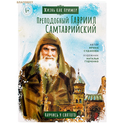 ����������� ������� �������������. ������� � �������. ����� ��������