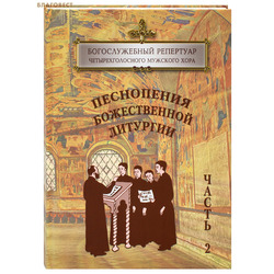 ����� �����������