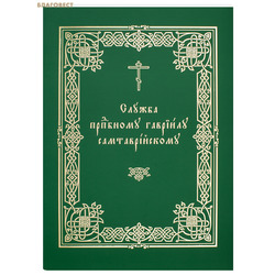 ������ ������������ �������� ��������������