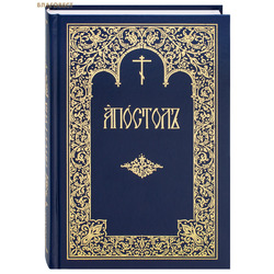 �������. ��������-���������� �����