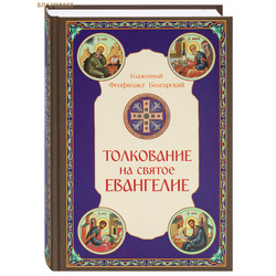 ���������� �� ������ ���������. ��������� ��������� ����������