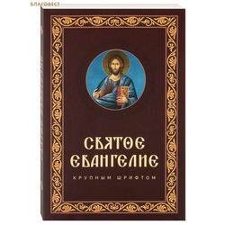 ������ ��������� ������� �������