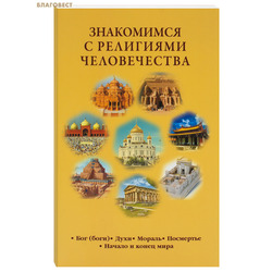 ���������� � ��������� ������������