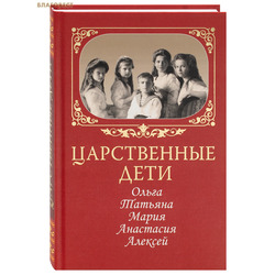 ����������� ����: �����, �������, �����, ���������, �������. �����-����������� �. �. ��������