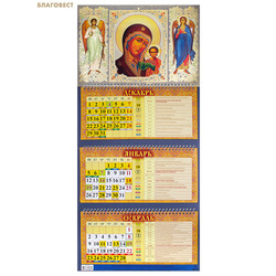 ������������ ����������� ��������� ��������� ���������� ����������� �� 2026 ���