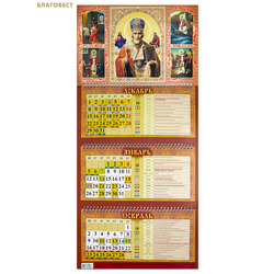 ������������ ����������� ��������� ��������� ������� ���������� �� 2026 ���