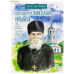 ���������� ������� ��������. ����� �������