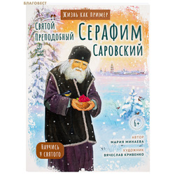 ������ ����������� ������� ���������.����� �������