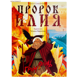 ������ ����. ���� � �����. ����� ���������