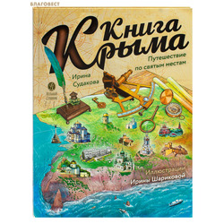 ����� �����. ����������� �� ������ ������. ����� ��������