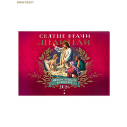 ������������ ���������� ��������� ������ ����� � �������� �� 2026 ���