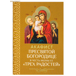 ������� ��������� ���������� � ����� ����� �� "���� ��������"