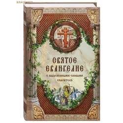 ������ ��������� � ����������� ������� ���������